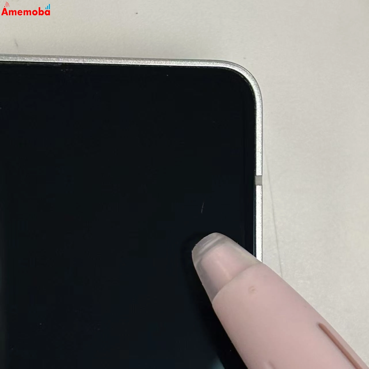 Galaxy S25 Ultra 256GB チタニウムシルバーブルー SM-S938Z SoftBank版SIMフリー 美品