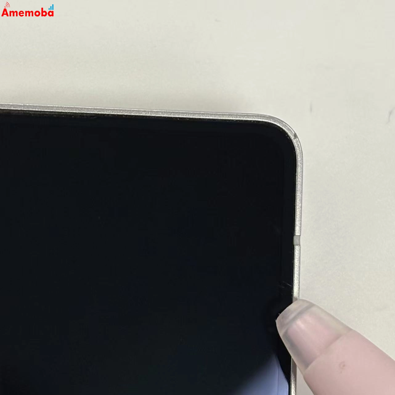 Galaxy S25 Ultra 256GB チタニウムシルバーブルー SM-S938Z SoftBank版SIMフリー