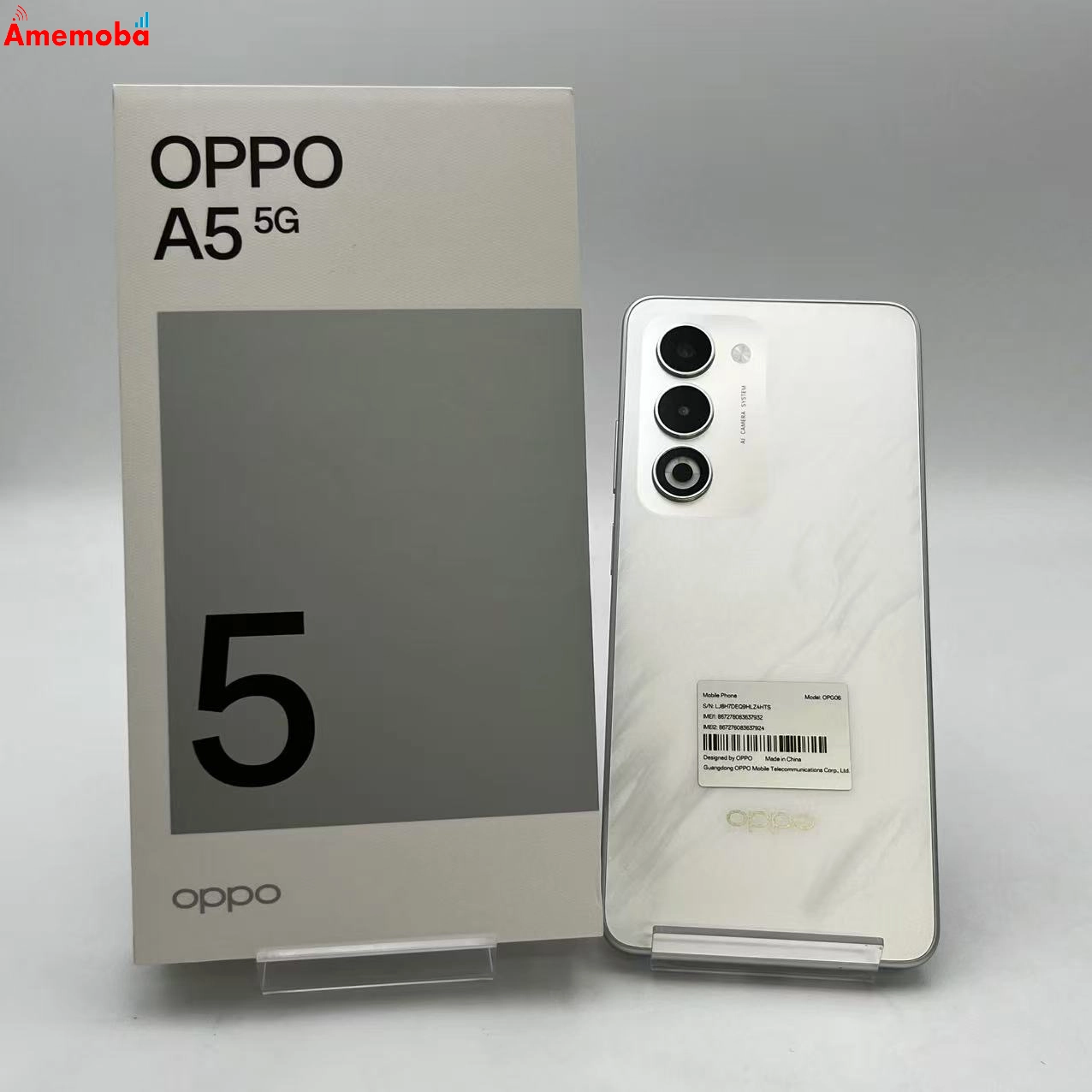 OPPO A5 5G 128GB ホワイト OPG06 UQmobile版SIMフリー 未使用品