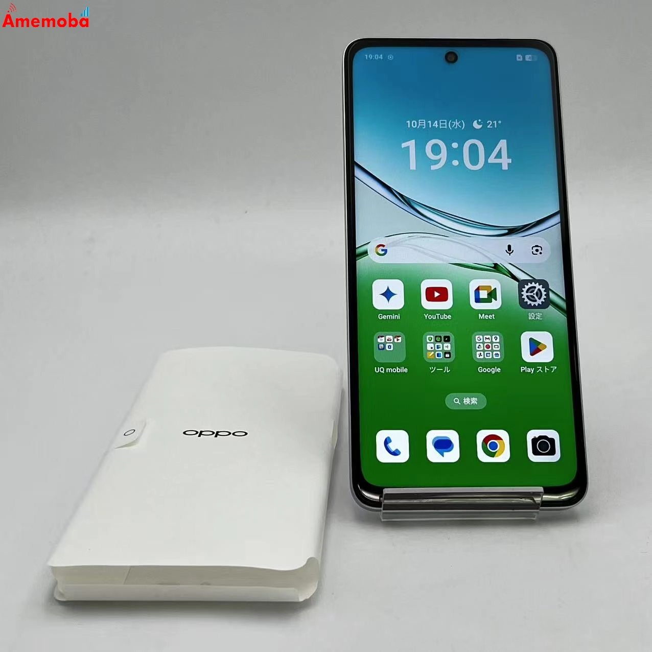 OPPO A5 5G 128GB ホワイト OPG06 UQmobile版SIMフリー 未使用品