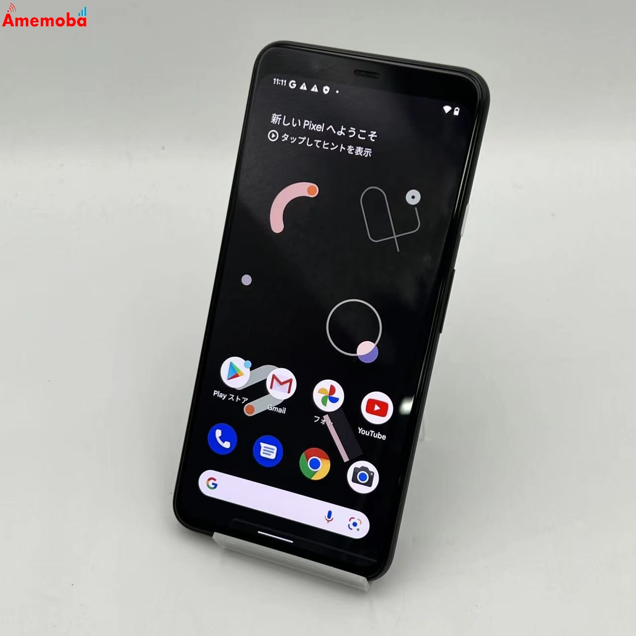 Google Pixel 4 XL 64GB Just Black 海外版SIMフリー