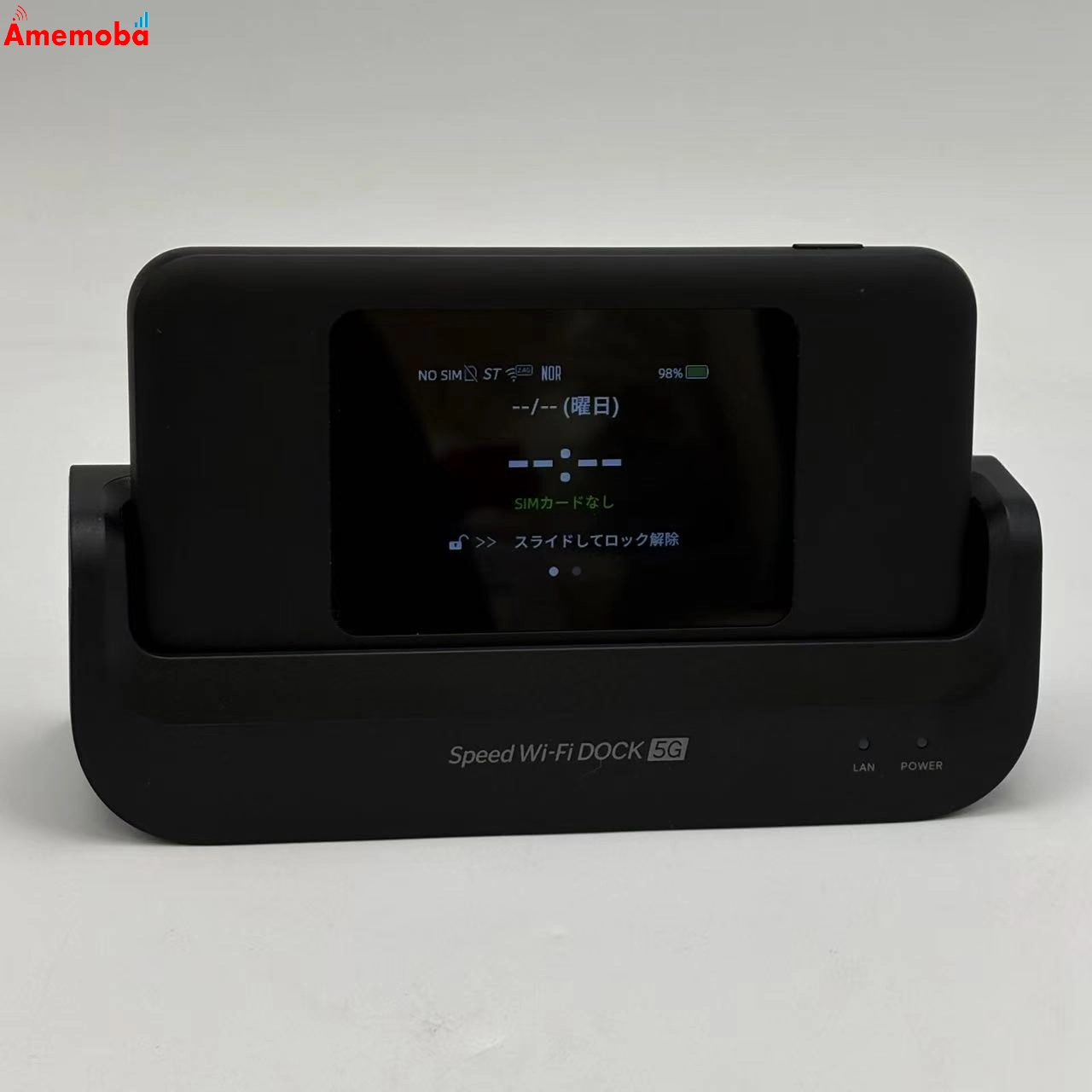 Speed Wi-Fi DOCK 5G 01 * ブラック CPS01