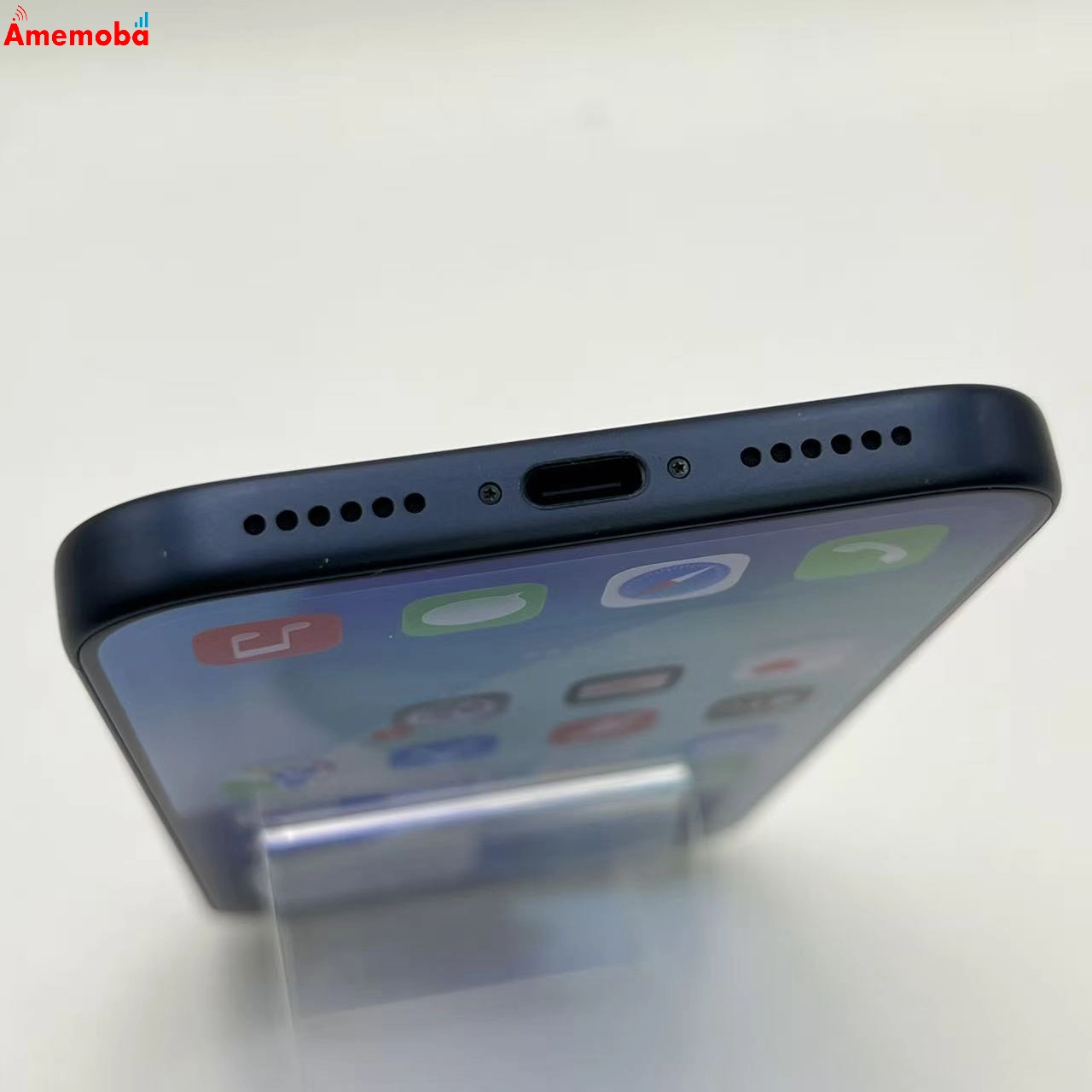 iPhone 17 Pro Max 256GB ディープブルー MFYA4J/A AU版SIMフリー au
