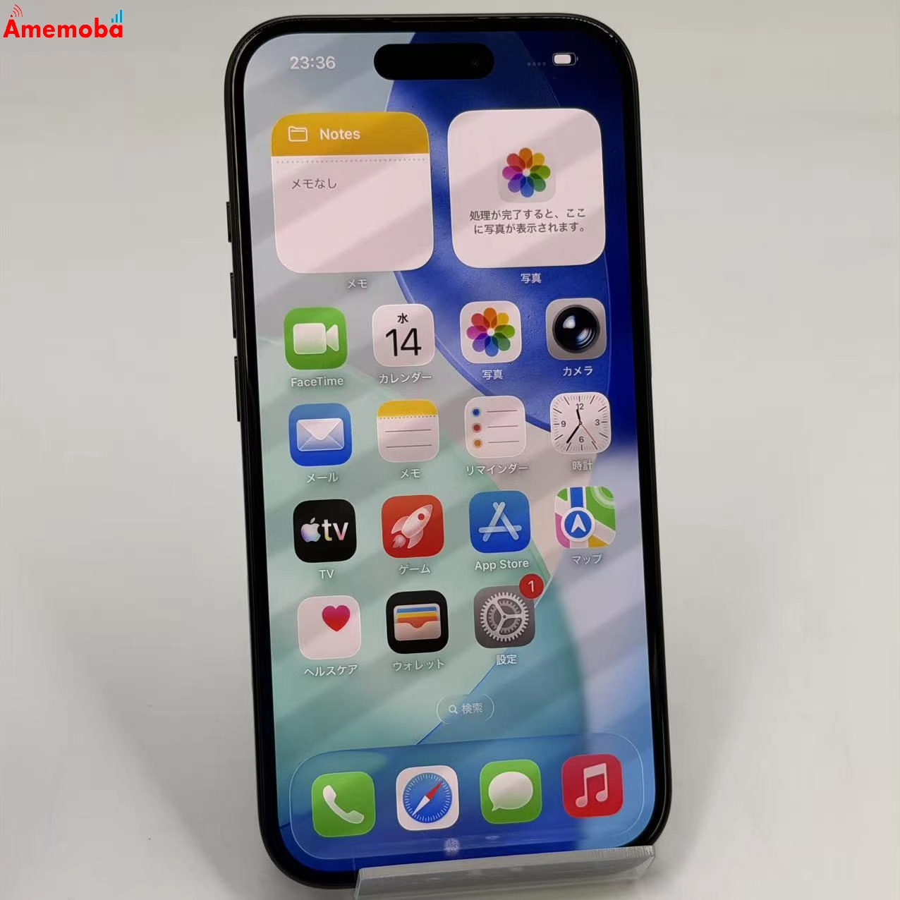 iPhone16 128GB ブラック MYDQ3J/A AU版SIMフリー au