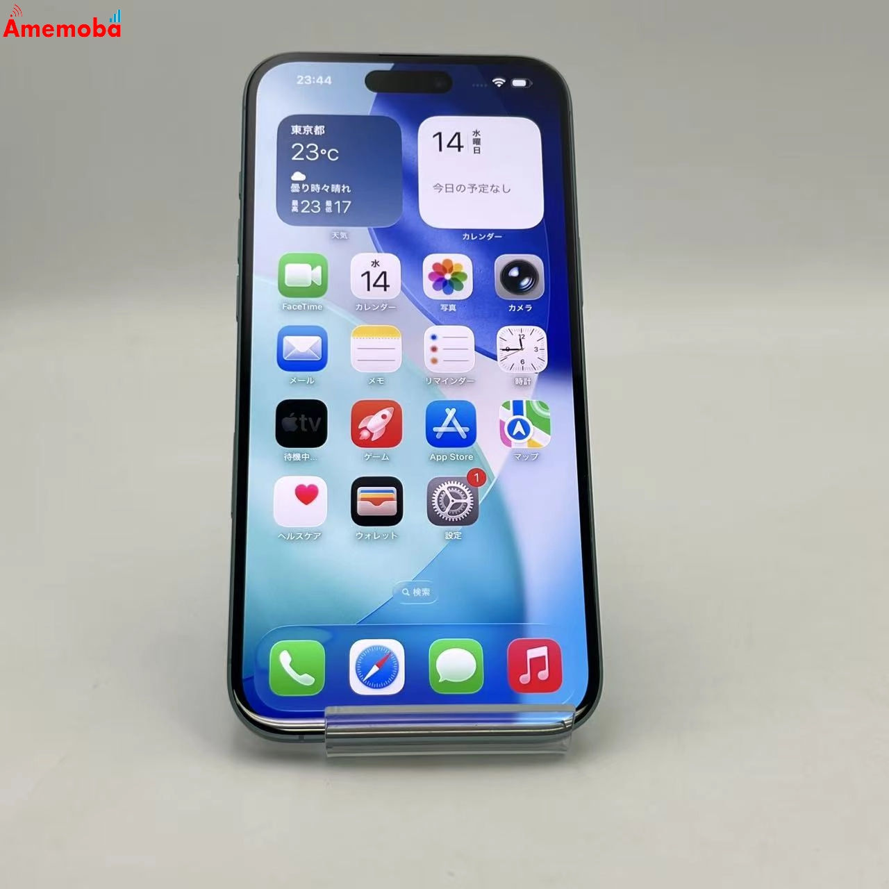 iPhone16 Plus 256GB ティール MXVL3J/A 楽天モバイル版SIMフリー
