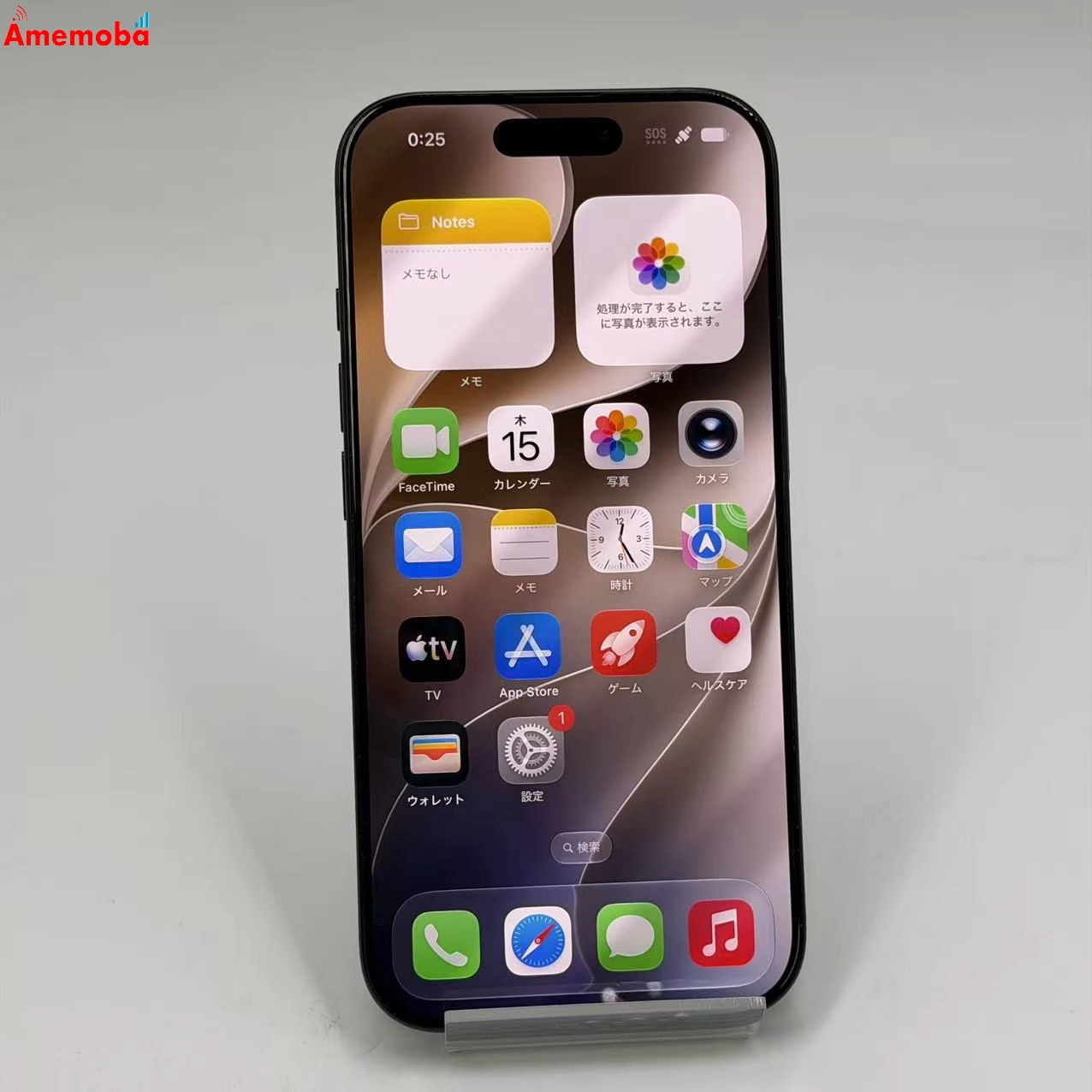 iPhone16 Pro 256GB ブラックチタニウム MYN03J/A Apple版SIMフリー
