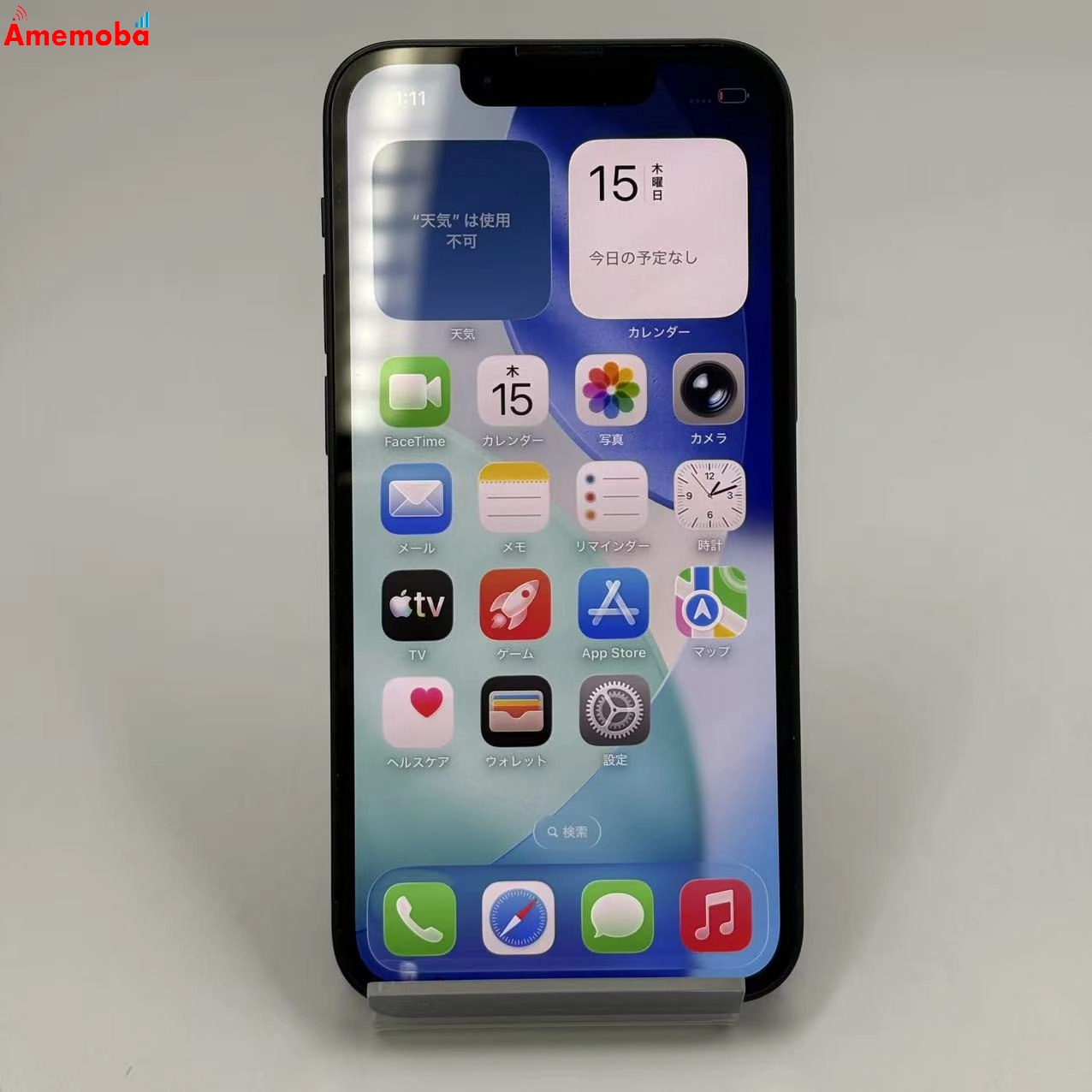 iPhone13 mini 128GB ミッドナイト MLJC3J/A SoftBank版SIMフリー ジャンク品