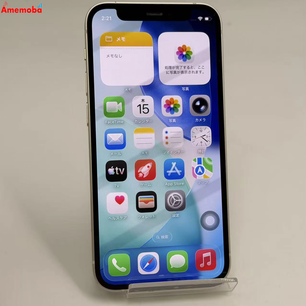 iPhone12 mini 64GB ホワイト NGA63J/A   Apple版SIMフリー