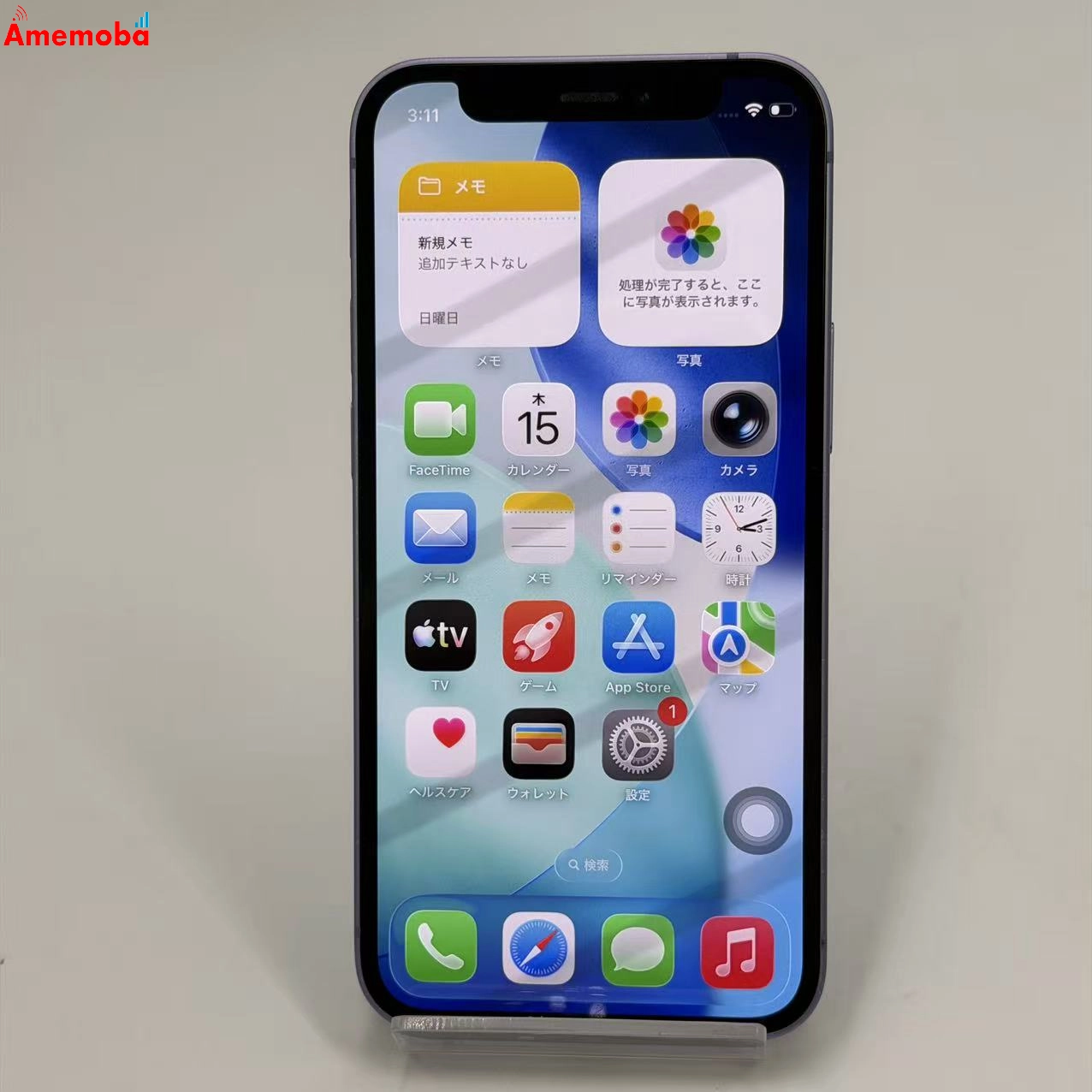 iPhone12 mini 64GB パープル MJQC3J/A AU版SIMフリー au