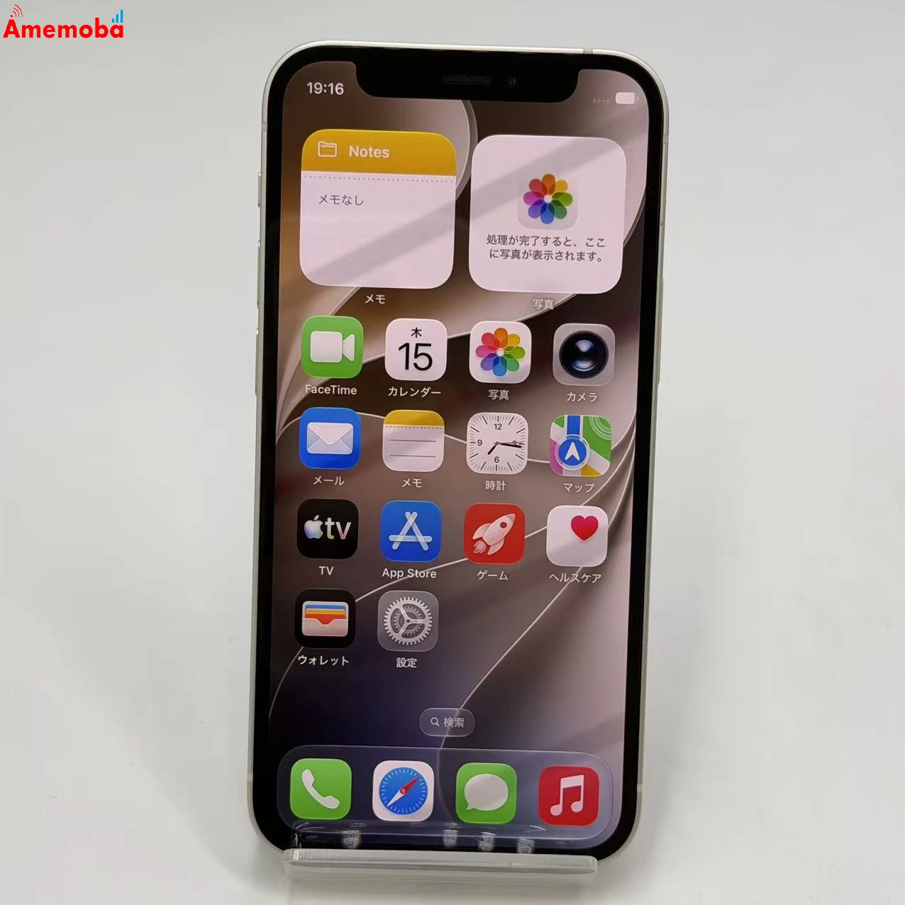 iPhone12 mini 64GB ホワイト MGA63J/A  AU版SIMフリー au