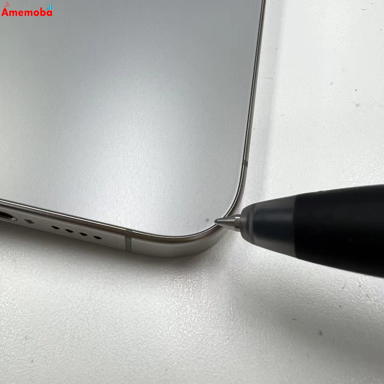 iPhone15 Pro Max 256GB ナチュラルチタニウム MU6R3J/A SIMフリー　美品