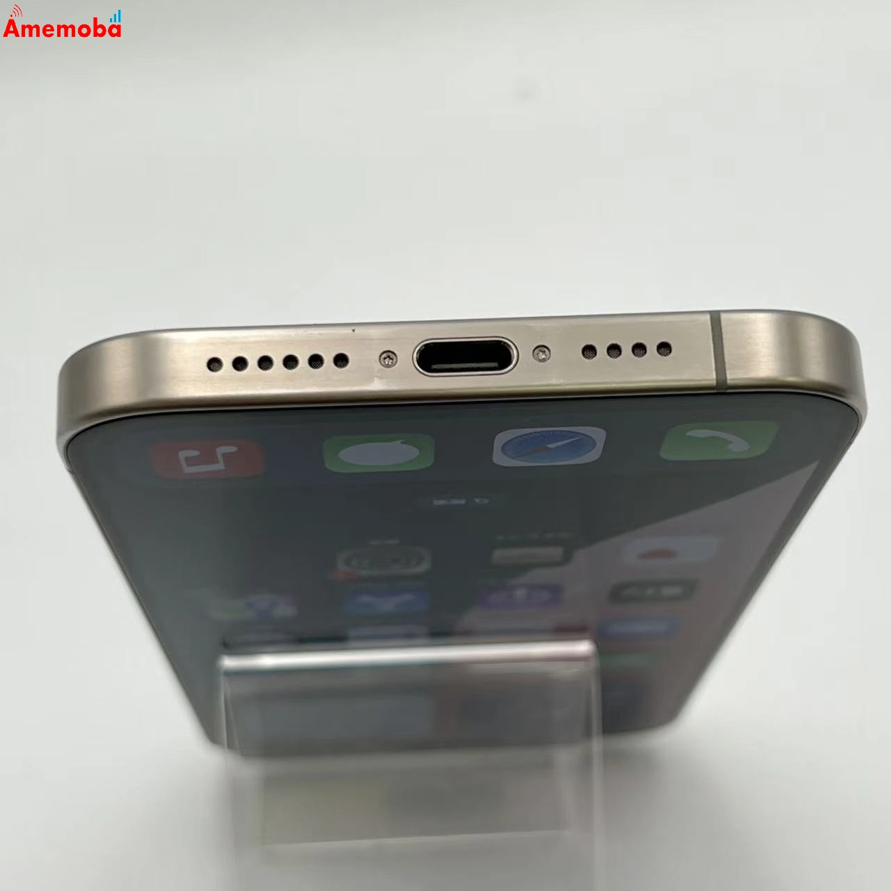 iPhone15 Pro Max 256GB ナチュラルチタニウム MU6R3J/A SIMフリー　美品