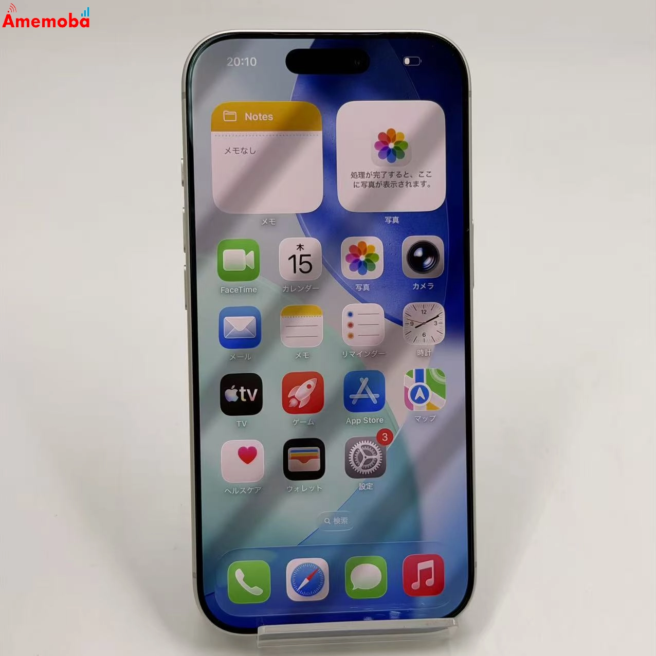 iPhone 17 Pro 256GB シルバー MG854J/A Apple版SIMフリー