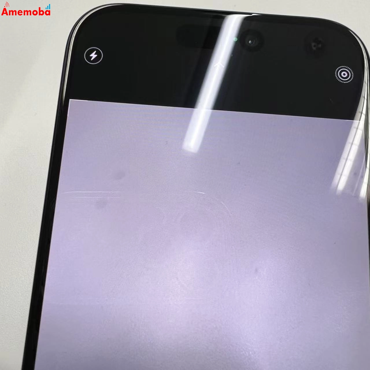 iPhone15 Pro 256GB ブルーチタニウム MTUG3J/A SoftBank版SIMフリー