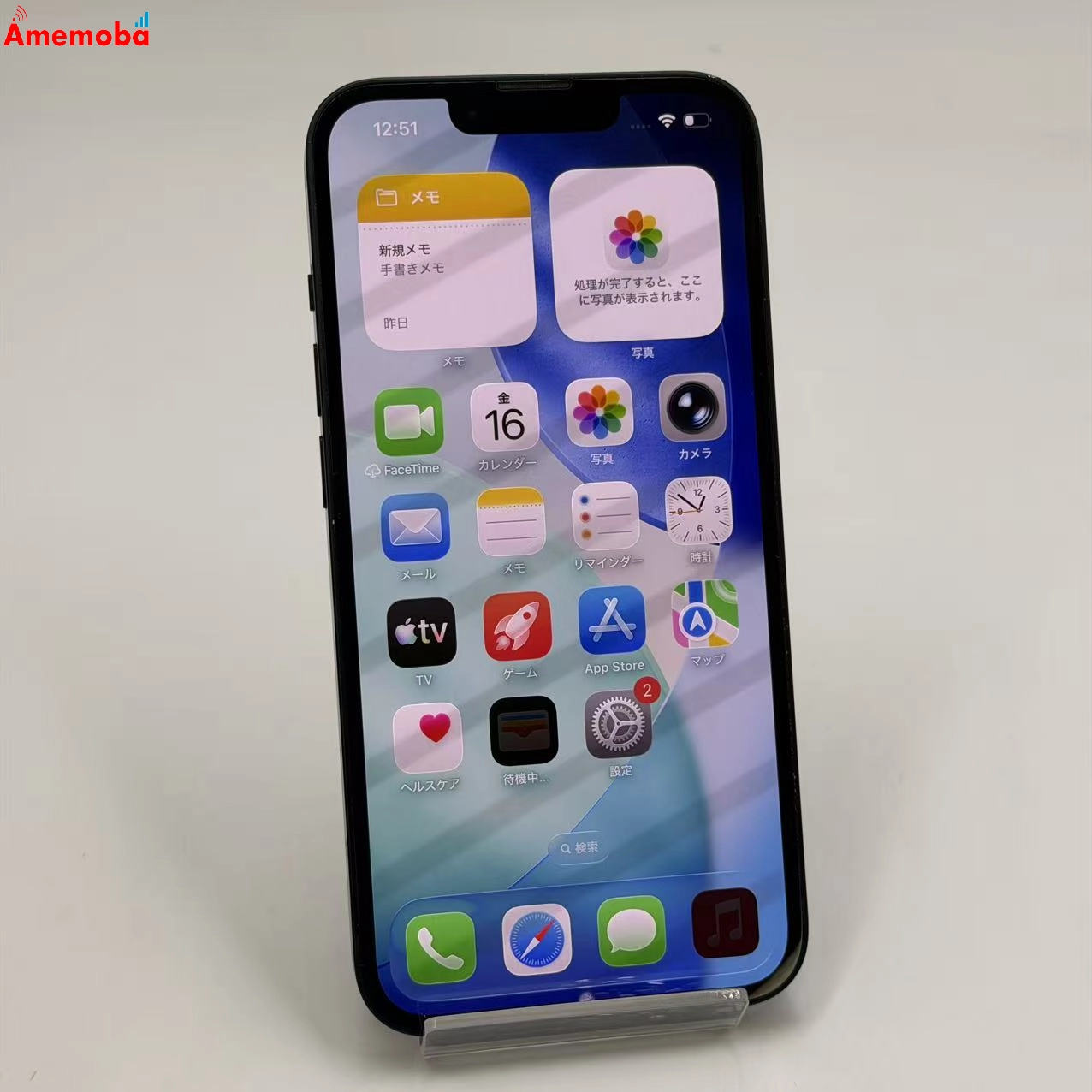 iPhone14 128GB ミッドナイト MPUD3J/A SoftBank版SIMフリー  ジャンク品