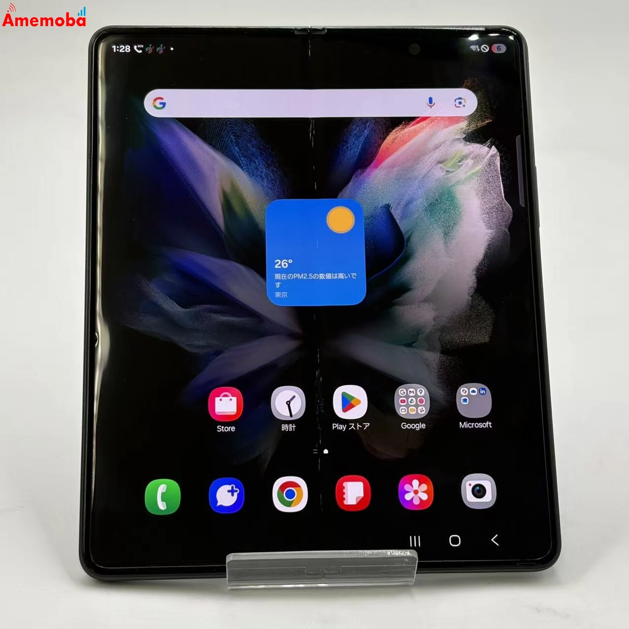 Galaxy Z Fold3 5G 12GB/256GB ファントムブラック SCG11 AU版SIMフリー ジャンク品