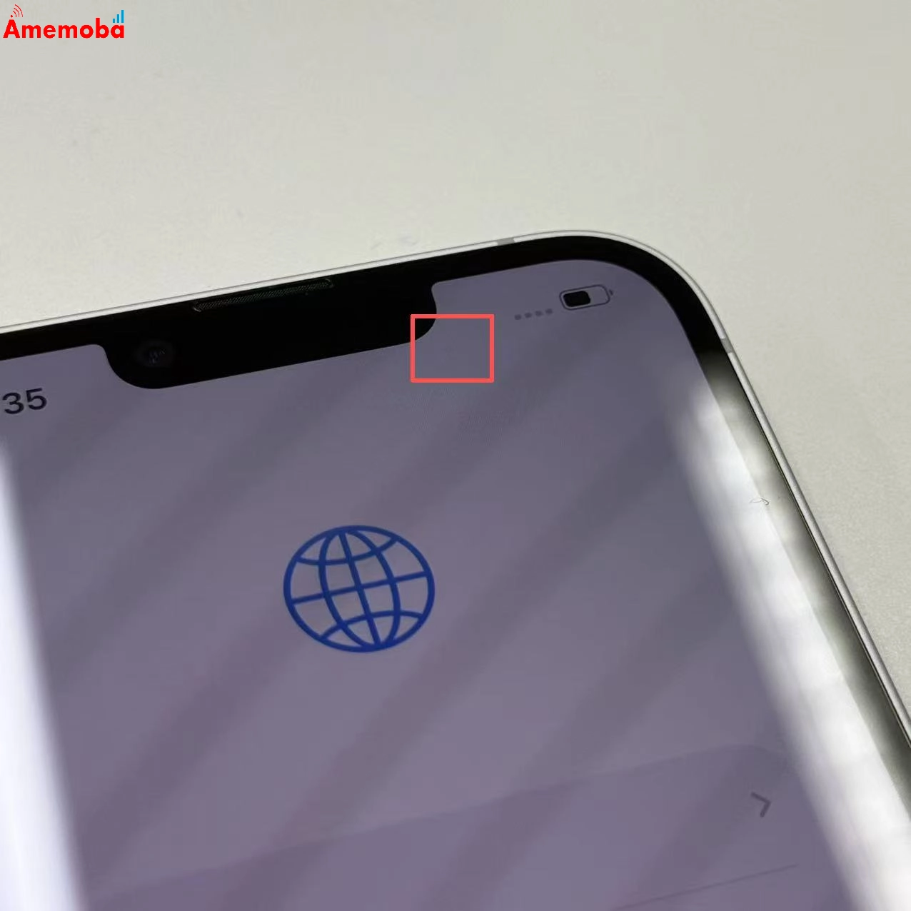 iPhone 16e 256GB ホワイト 5D1W4ZA/A 海外版SIMフリー 美品
