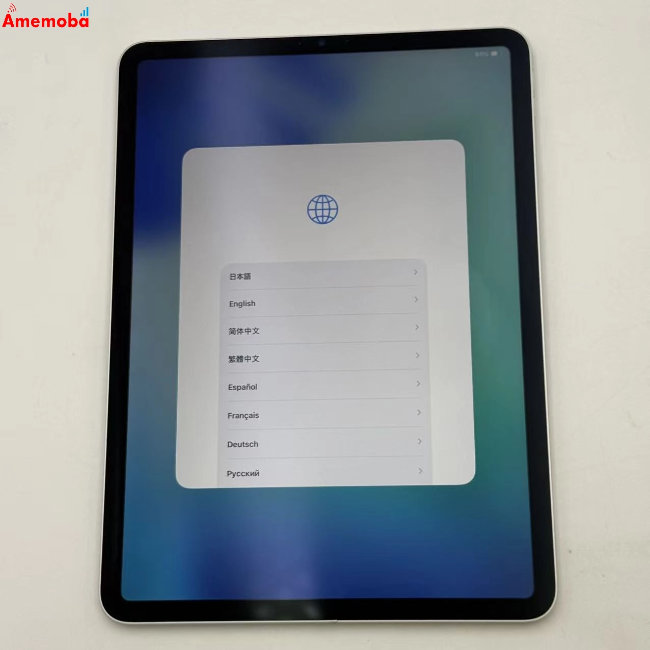 iPad Pro 11インチ 第4世代 Wi-Fiモデル 128GB シルバー MNXE3TA/A ジャンク品