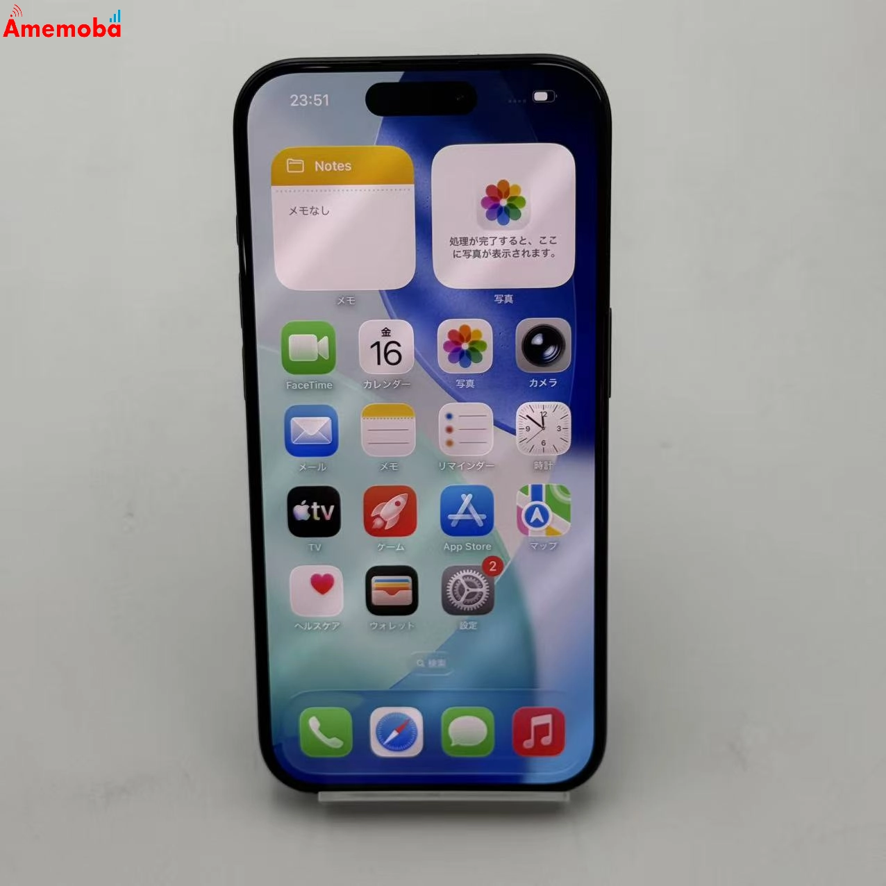 iPhone15 Pro 128GB ブルーチタニウム MTUA3J/A Apple版SIMフリー