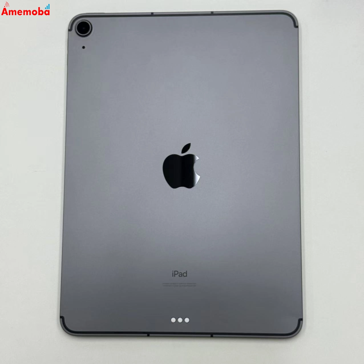 iPad Air 第4世代 64GB スペースグレイ MYGW2J/A AU版SIMフリー au