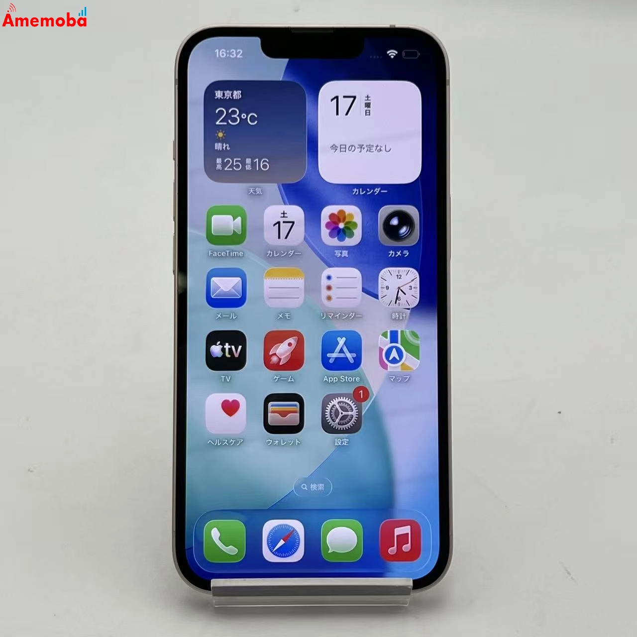 iPhone13 256GB ピンク MLNK3J/A SoftBank版SIMフリー