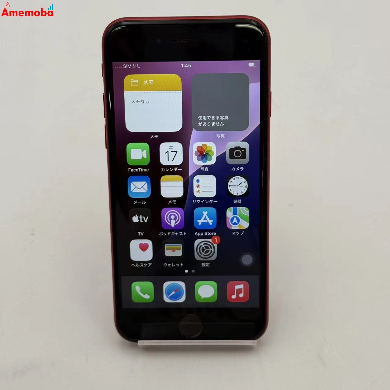 iPhoneSE 第2世代 64GB Product Red MHGR3J/A AU版SIMフリー ジャンク品 au