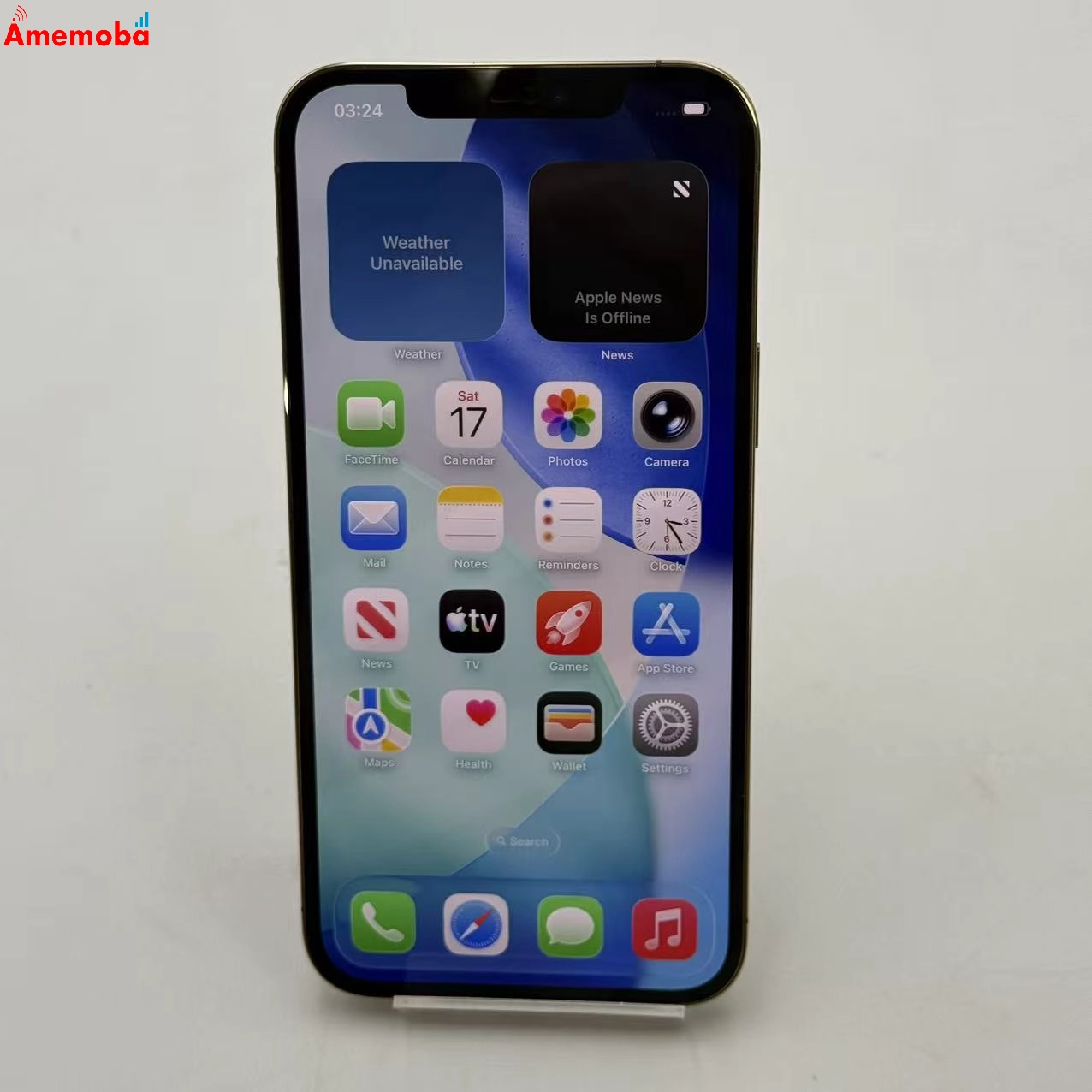 iPhone12 Pro Max 256GB ゴールド MGD13J/A SoftBank版SIMフリー 美品