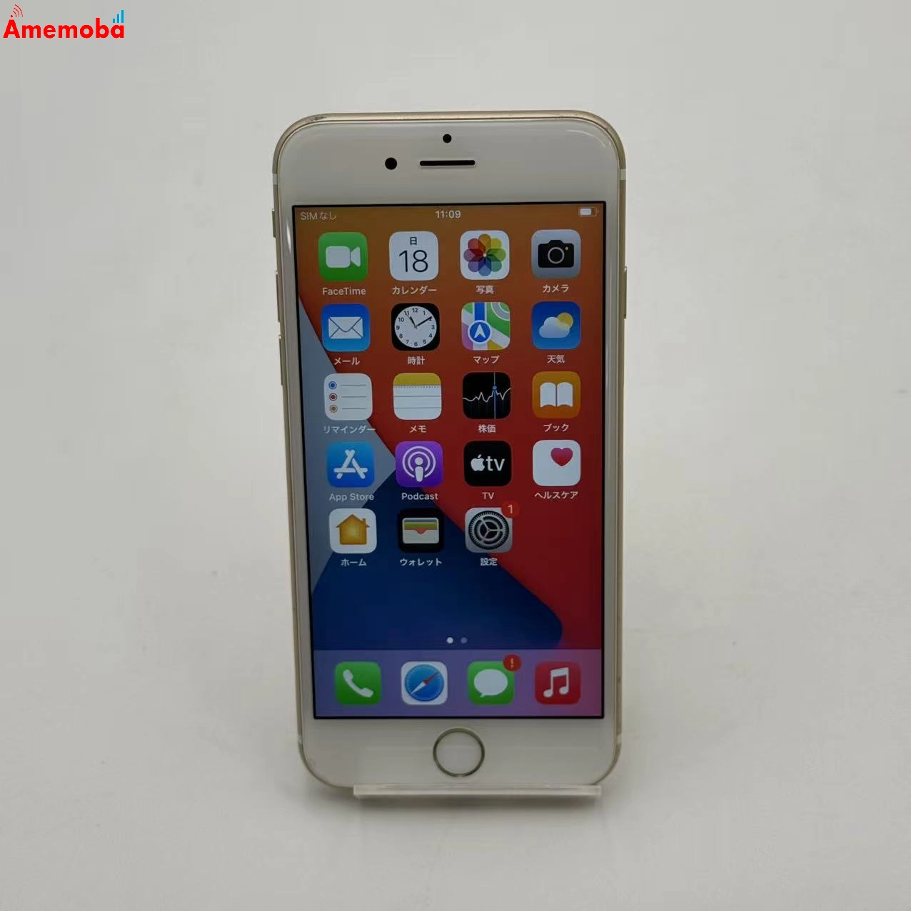 iPhone6s 64GB ゴ-ルド MKQQ2J/A SoftBank版SIMフリー