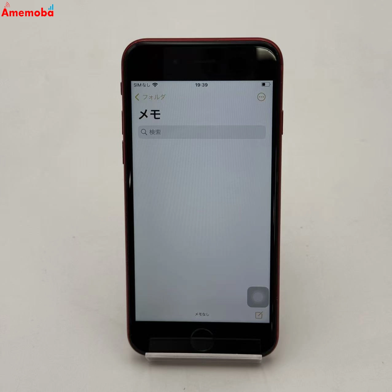 iPhone8 64GB Product Red MRRY2J/A SoftBank版SIMフリー
