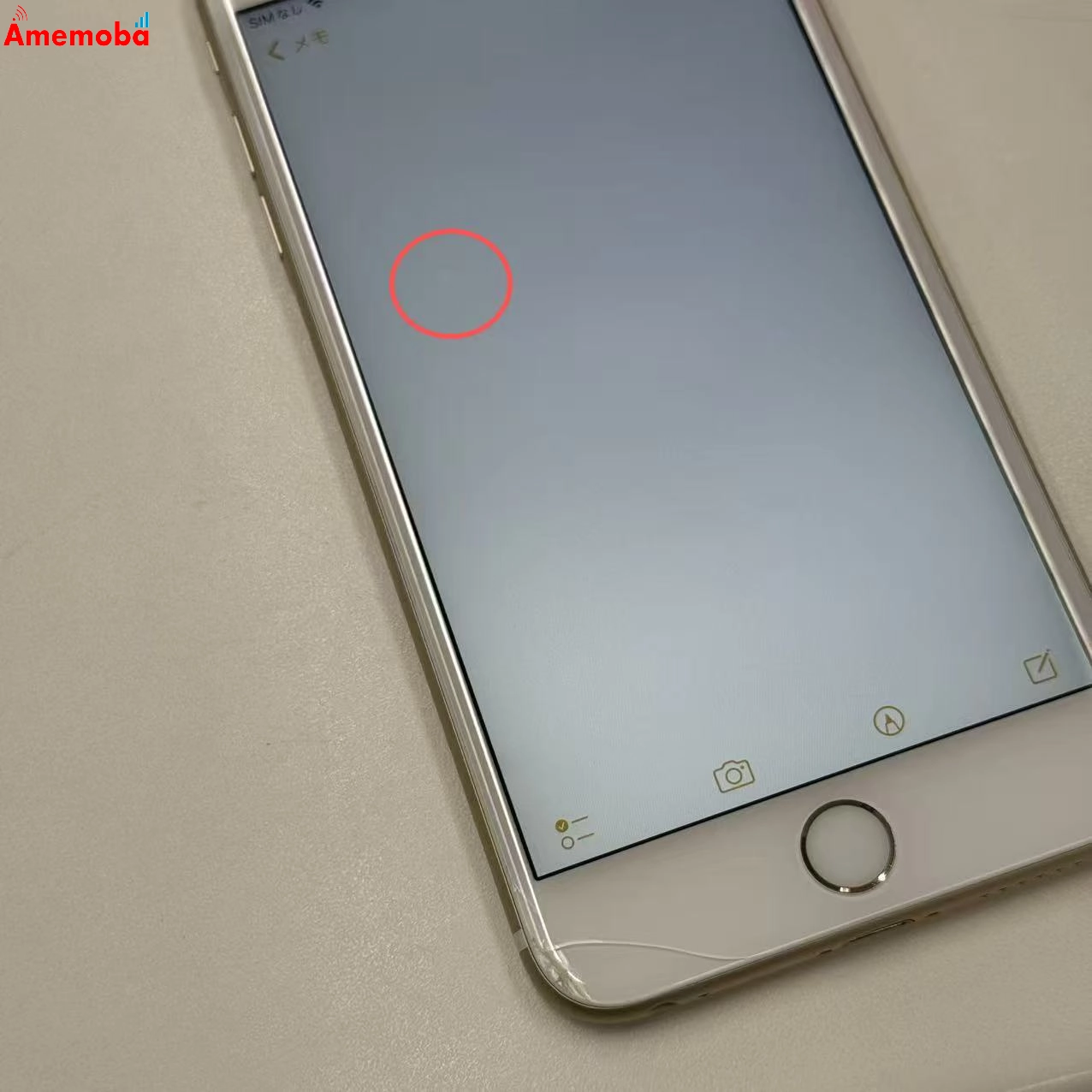 iPhone6s Plus 128GB ゴールド MKUF2J/A SoftBank版SIMフリー ジャンク品