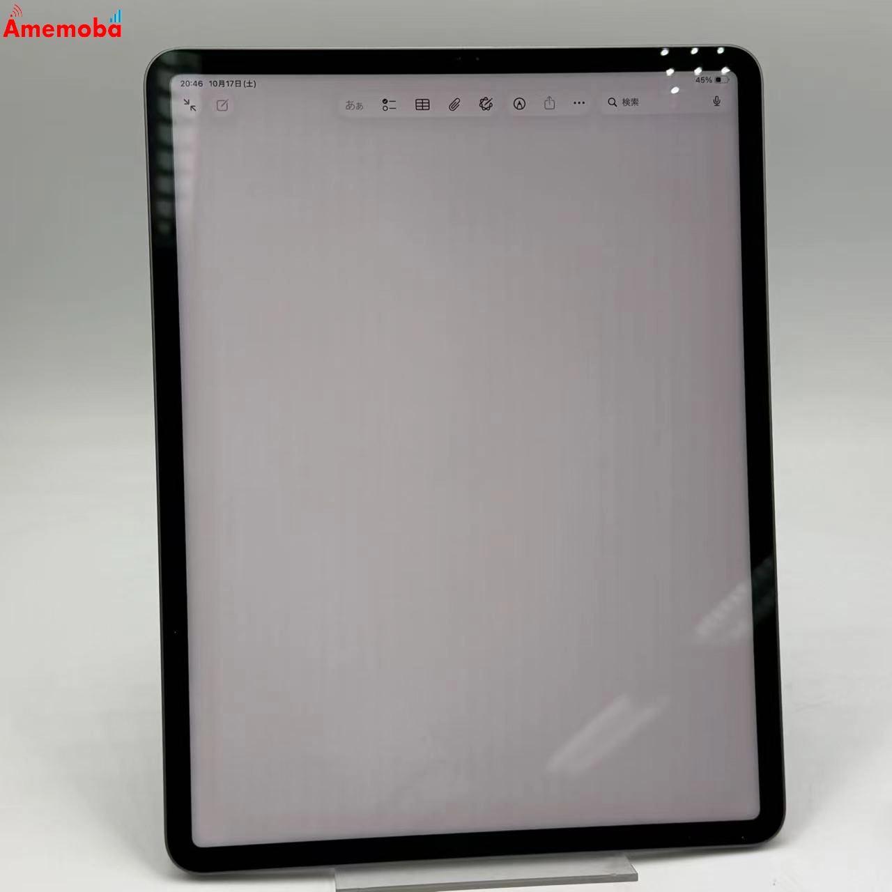 iPad Pro 12.9インチ 第5世代 Wi-Fiモデル 256GB スペースグレイ MHNH3J/A