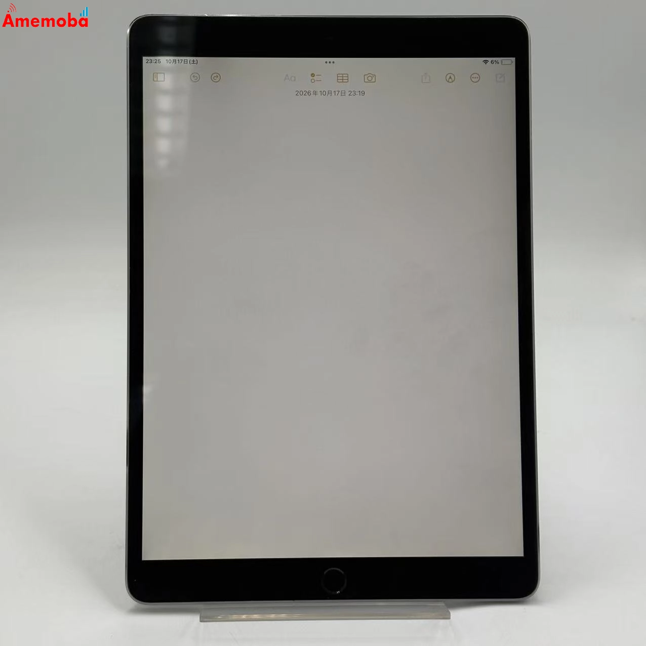 iPad Pro 10.5インチ Wi-Fiモデル 64GB スペースグレイ MQDT2J/A ジャンク品