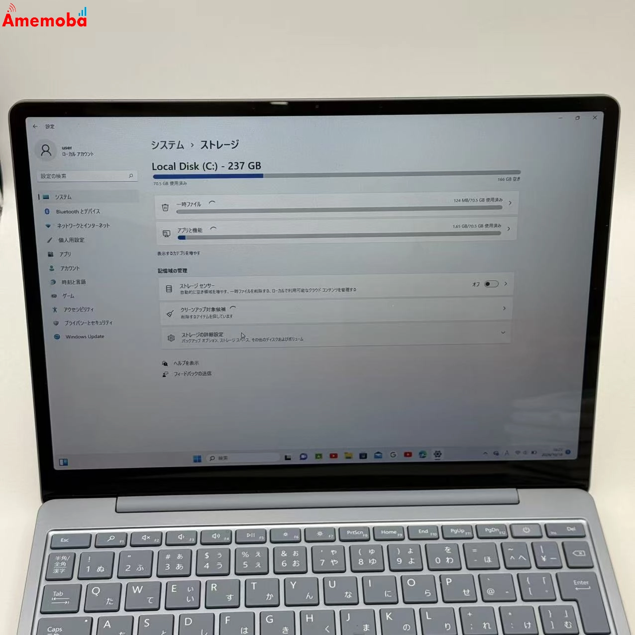 Surface Laptop Go 8GB/128GB シルバー 1943  i5-1035G1 1.00GHz 1.19 GHz