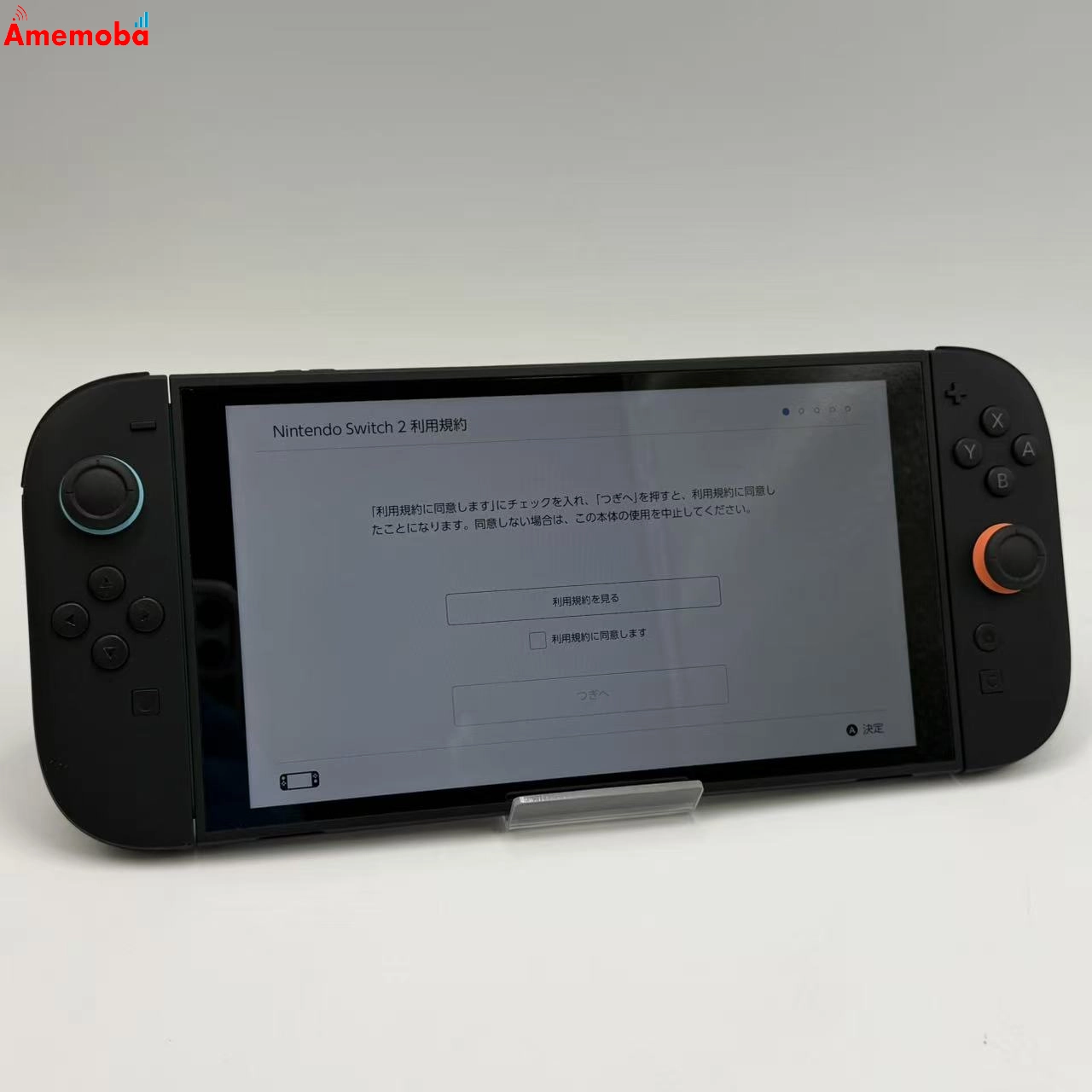 Nintendo Switch 2 マリオカート ワールド セット日本語・国内専用 256GB グレー BEE-S-KB6PA