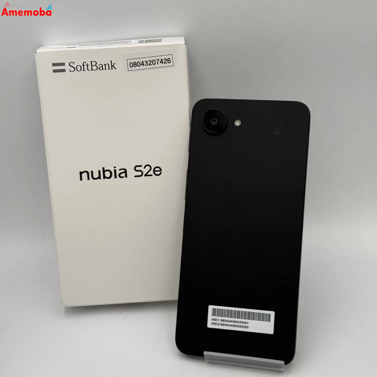Nubia S2e 64GB ブラック A506ZT SoftBank版SIMフリー 新品未使用