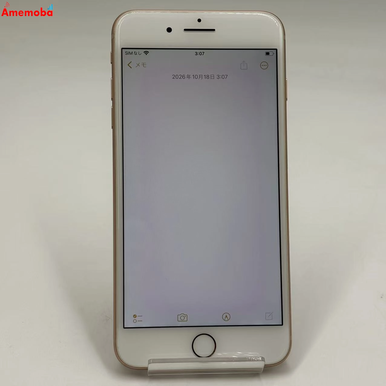 iPhone8 Plus 256GB ゴールド MQ9Q2J/A SIMフリー ジャンク品