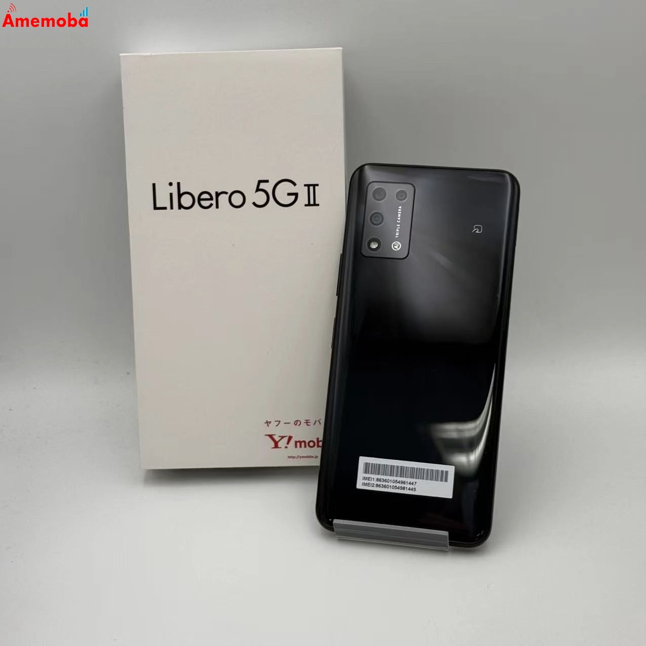 Libero 5G II 64GB ブラック A103ZT Y!mobile版SIMフリー 新品同様
