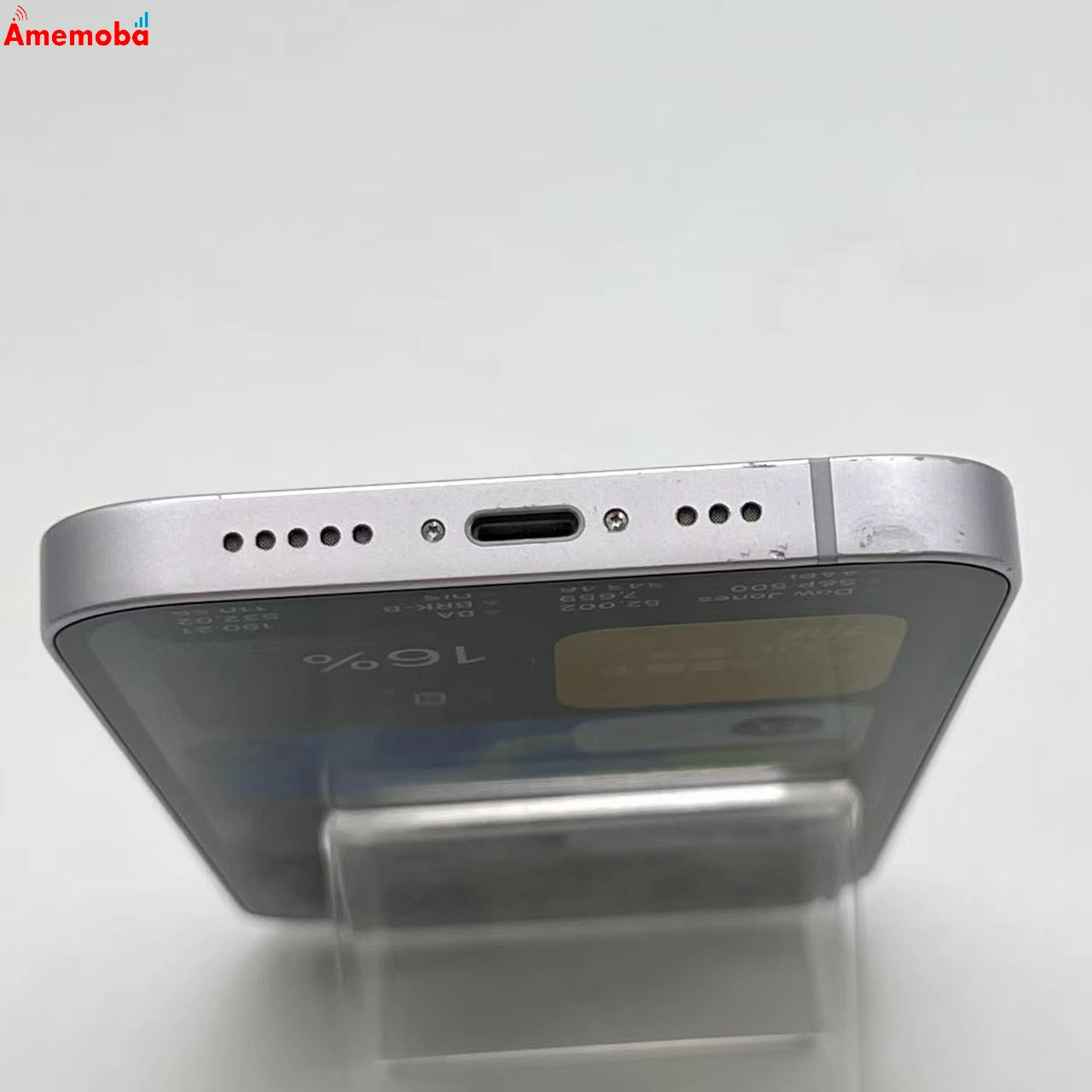 iPhone14 128GB パープル MPUY3J/A docomo版SIMフリー　ジャンク品