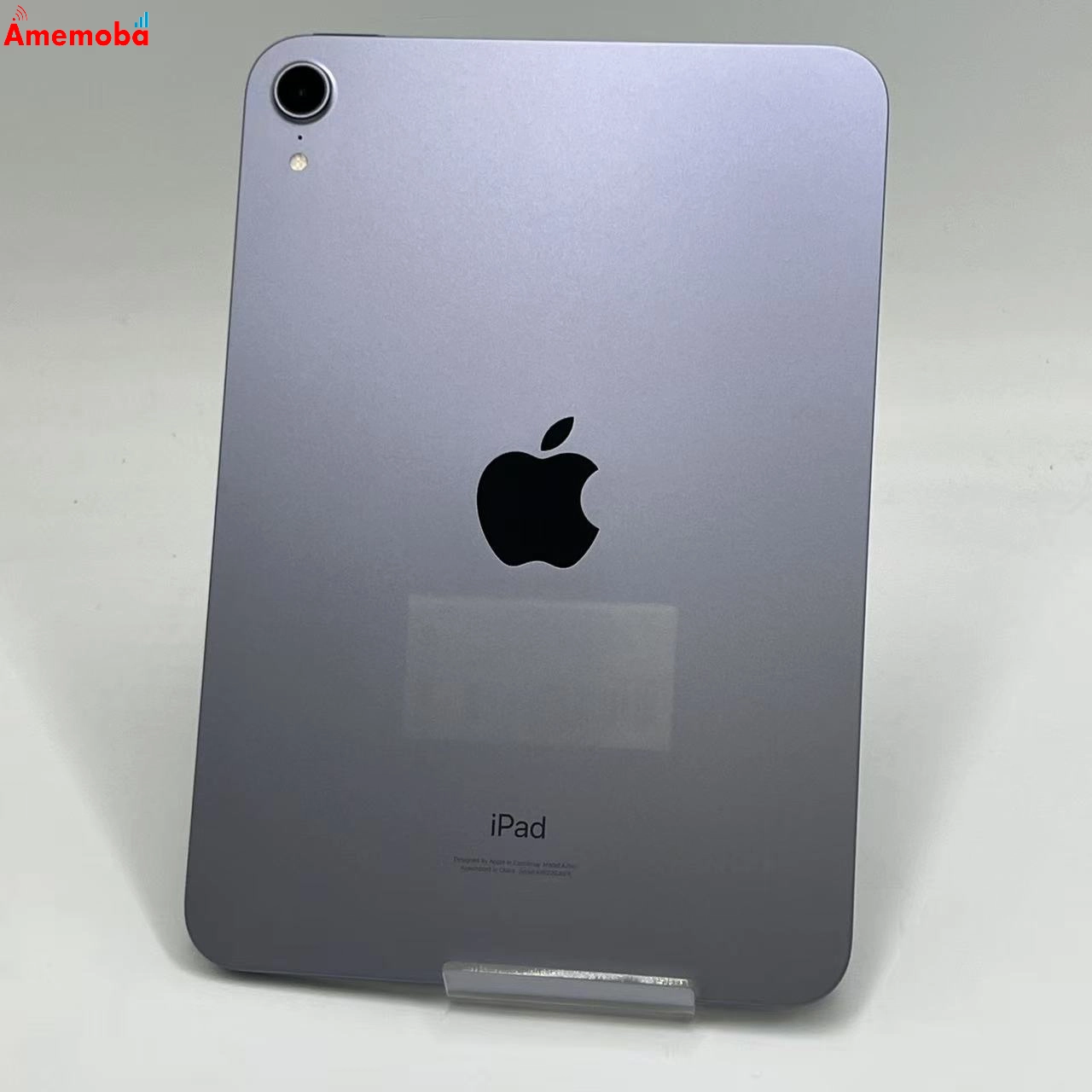 iPad mini 第6世代 Wi-Fiモデル 64GB パープル MK7R3J/A