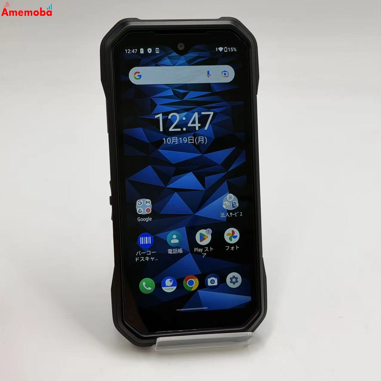 KYOCERA DuraForce EX 64GB ブラック A301KC SoftBank版SIMフリー  新品同様