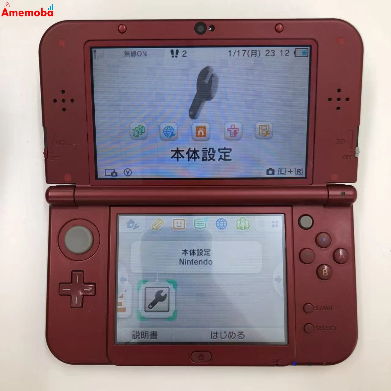 NEWニンテンドー3DS LL メタリックレッド RED-001