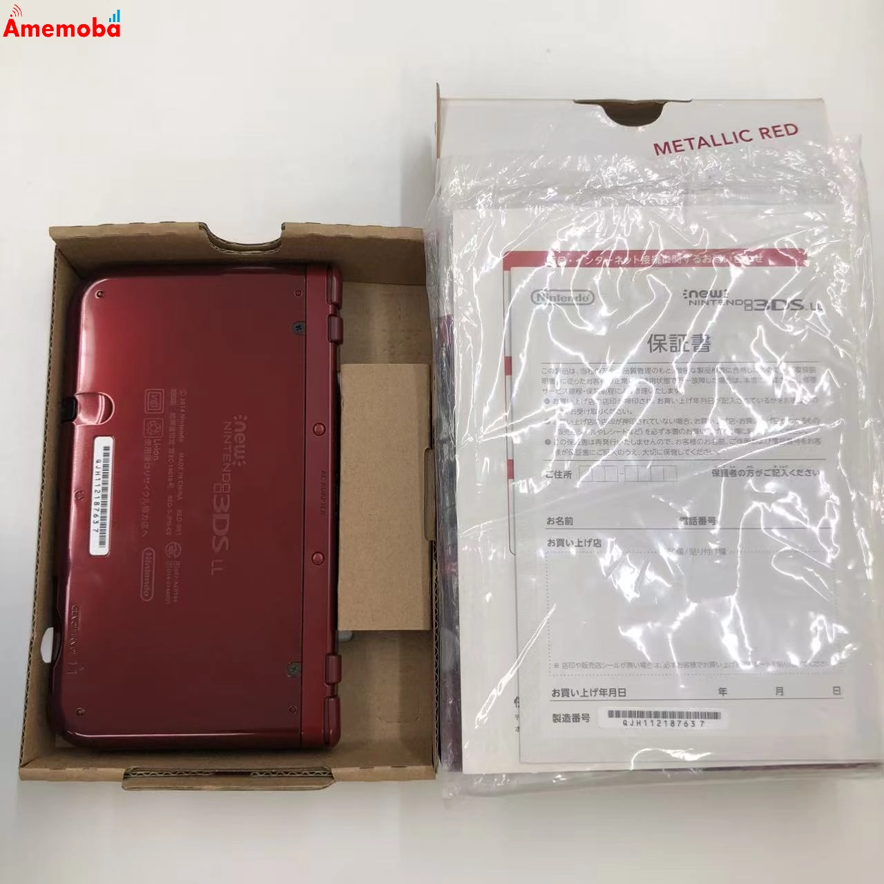 NEWニンテンドー3DS LL メタリックレッド RED-001