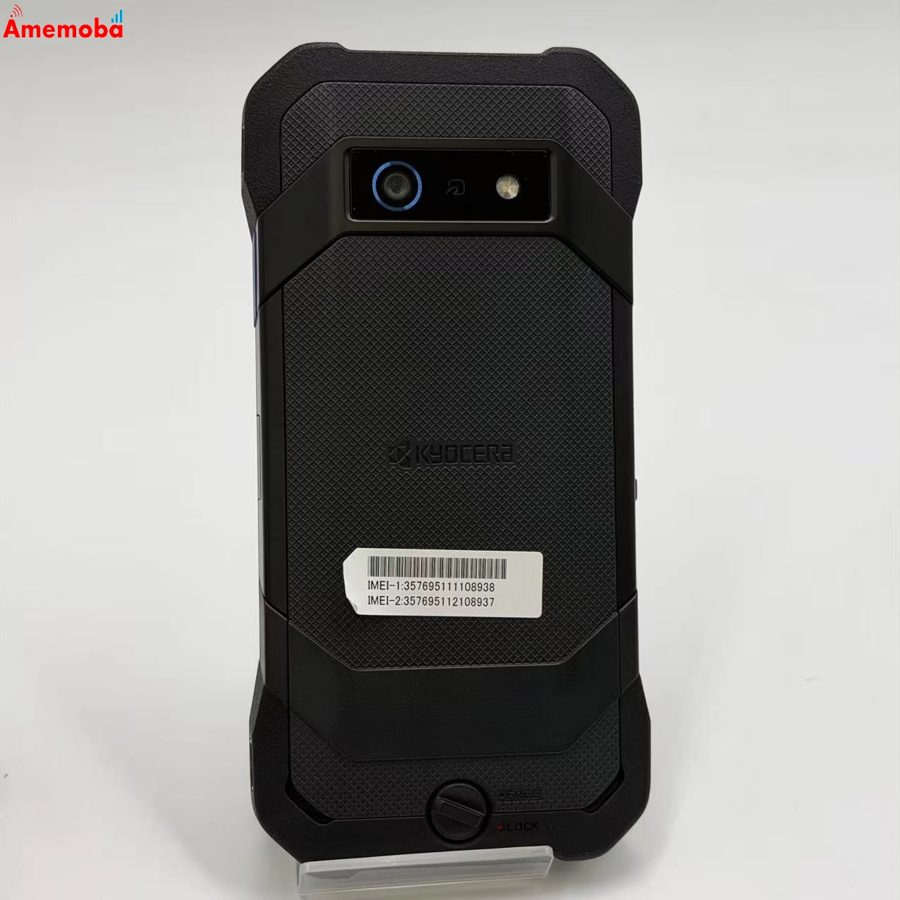 KYOCERA DuraForce EX 64GB ブラック A301KC SoftBank版SIMフリー 新品同様