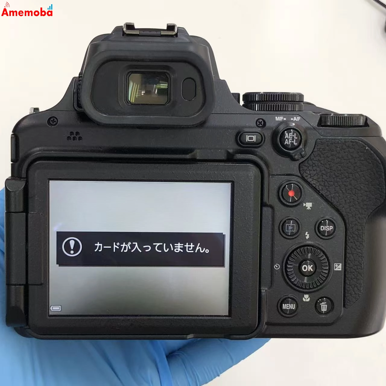 Nikon COOLPIX P1100 ブラック CPXP1100BKJP 美品