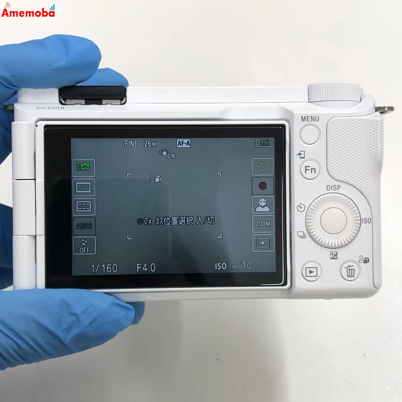 SONY VLOGCAM ZV-E10 II ダブルズームレンズキット ** ホワイト ZVE10M2XWQ 美品