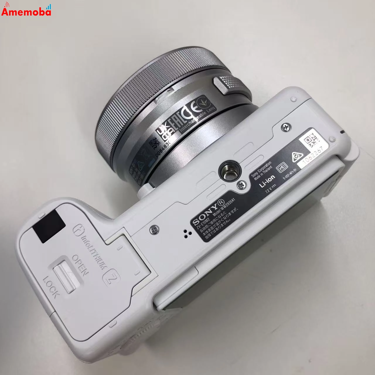SONY VLOGCAM ZV-E10 II ダブルズームレンズキット ** ホワイト ZVE10M2XWQ 美品