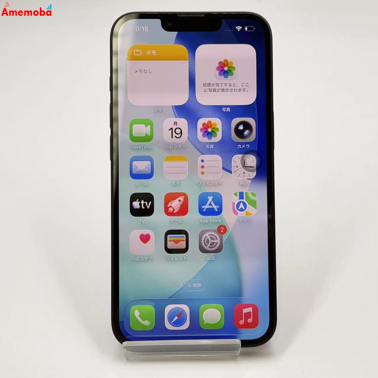 iPhone 16e 128GB ブラック MD1Q4J/A Apple版SIMフリー   美品