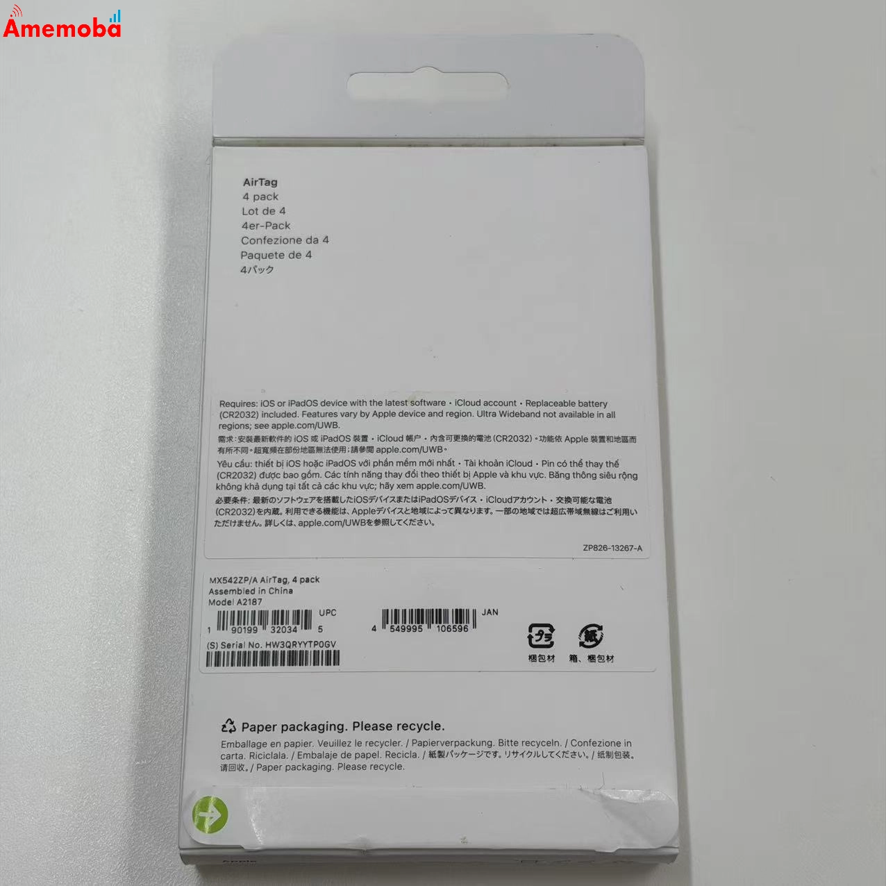 AirTag 4パック ** ホワイト MX542ZP/A  未使用品