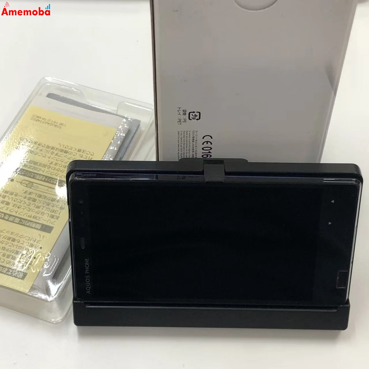AQUOS PHONE Xx 203SH 2GB/32GB アーバンブラック SBM203SH SoftBank版SIMフリー ジャンク品