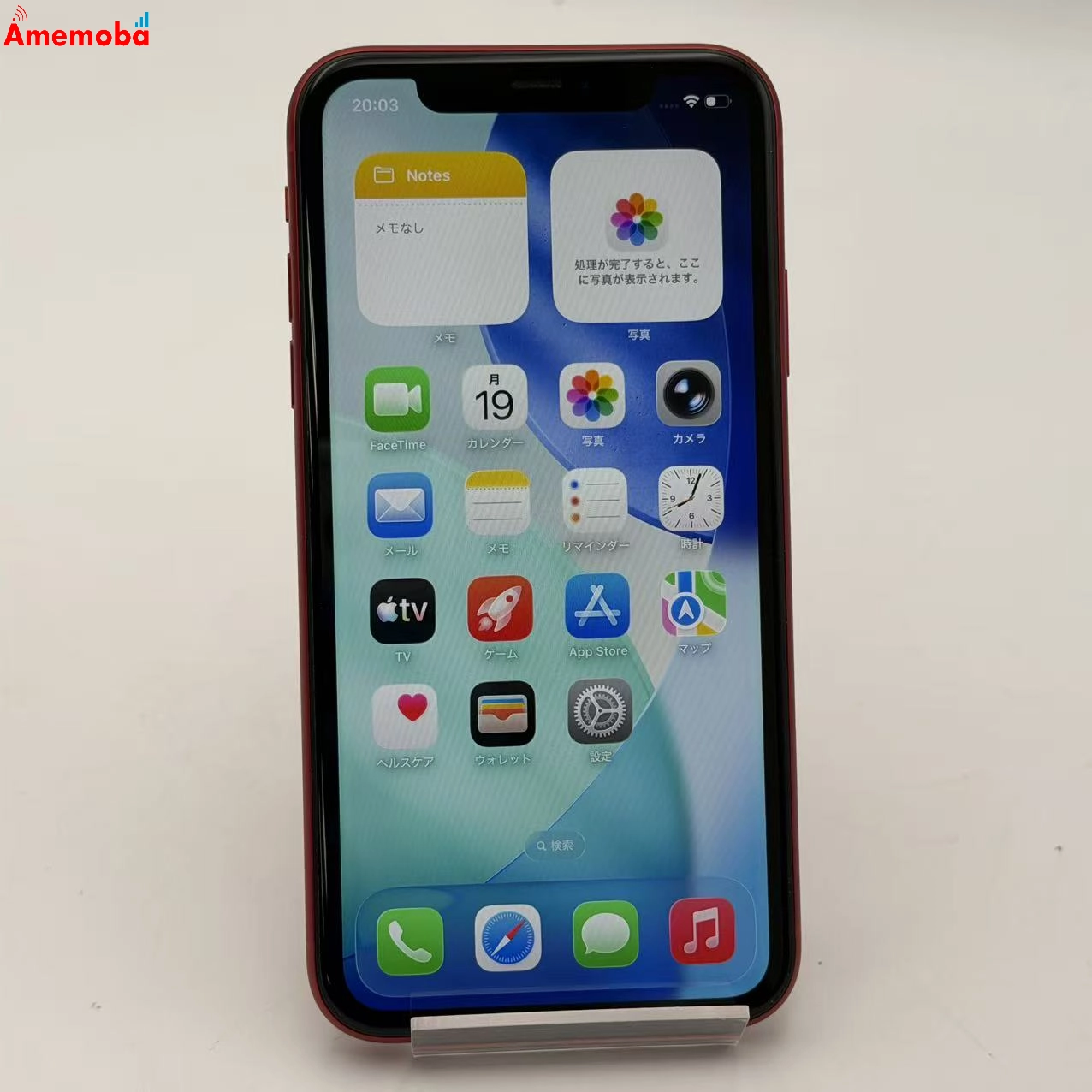 iPhone11 64GB Product Red MWLV2J/A Apple版SIMフリー